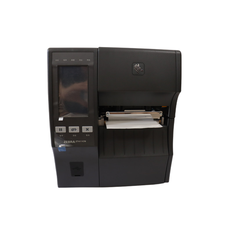 Barcode Printer - Hoge precisie groothandel ZT411 300DPI voor