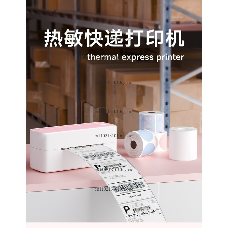 Label Printer - Expressleveringsprinter met thermische, Bluetooth, inktloze, high-definition