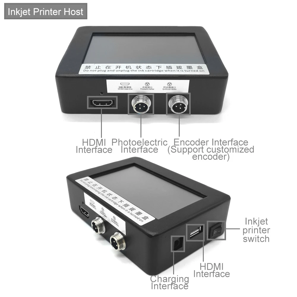Barcode Printer - 12,7-25,4 mm 4,3 inch touchscreen TIJ