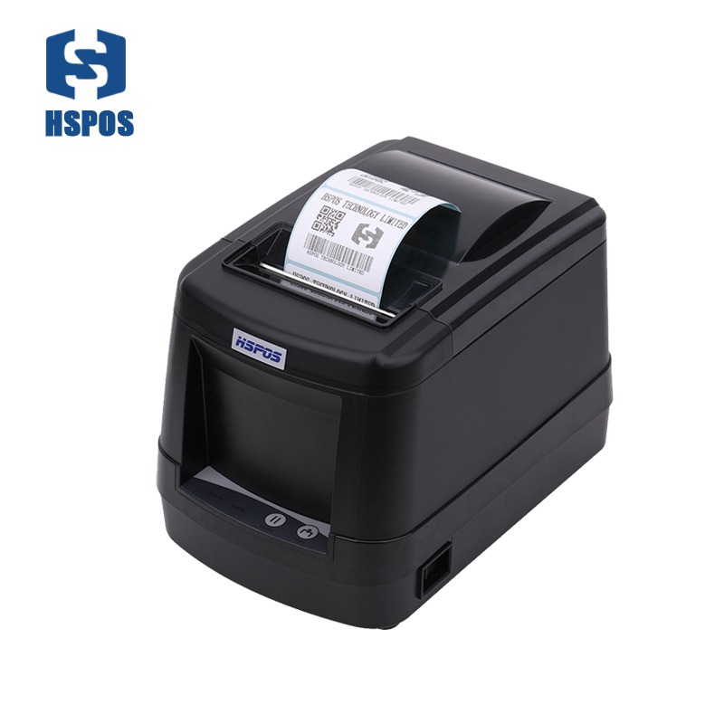 ATV&UTV Supermarkt 80mm Printe - Receipt Printer recensie en prijs