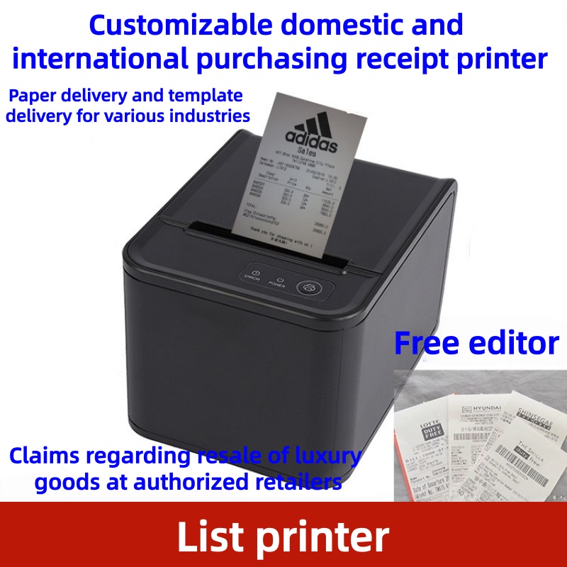 80 mm POS thermische printer A - Receipt Printer recensie en prijs