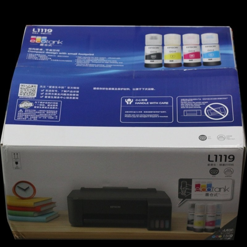 Draagbare USB kleureninkjetpri - Photo Printer recensie en prijs