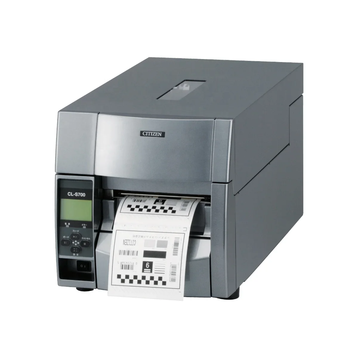 2026 Citizen CL-S700/CL-S703 t - Barcode Printer recensie en prijs