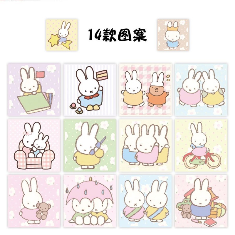 Miffy 500 stuks rolsticker hog - Printer Paper recensie en prijs