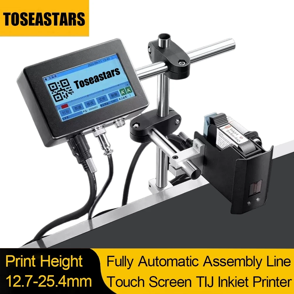 Automatische Inkjetprinter Aut - Barcode Printer recensie en prijs